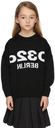 032c SSENSE Exclusive Kids Black Selfie Sweater
