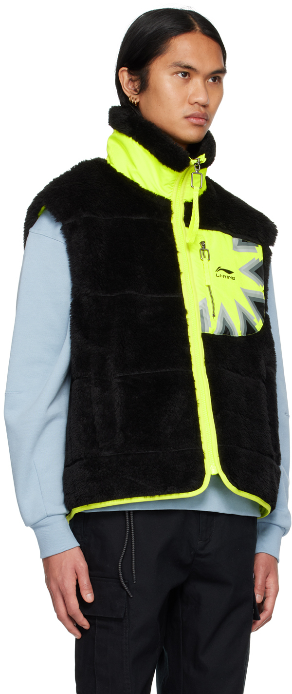 LiNing Black Zip Vest LiNing