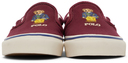 Polo Ralph Lauren Keaton Slip-On Sneakers