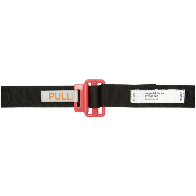 logo tape belt