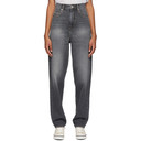 Isabel Marant Etoile Grey Corsyj Jeans