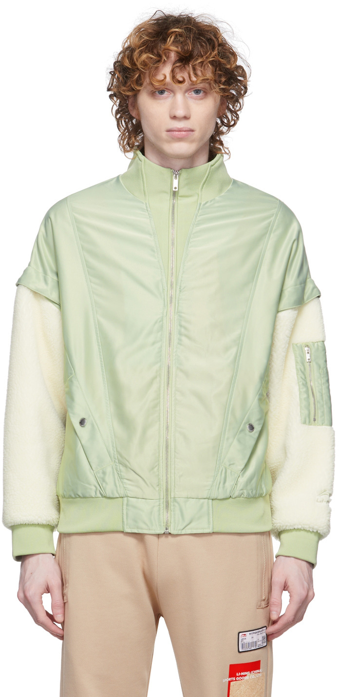 LiNing Green Contrast Sleeve Bomber Jacket LiNing