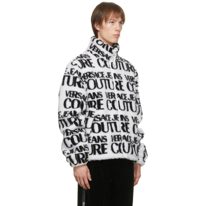versace fleece jacket