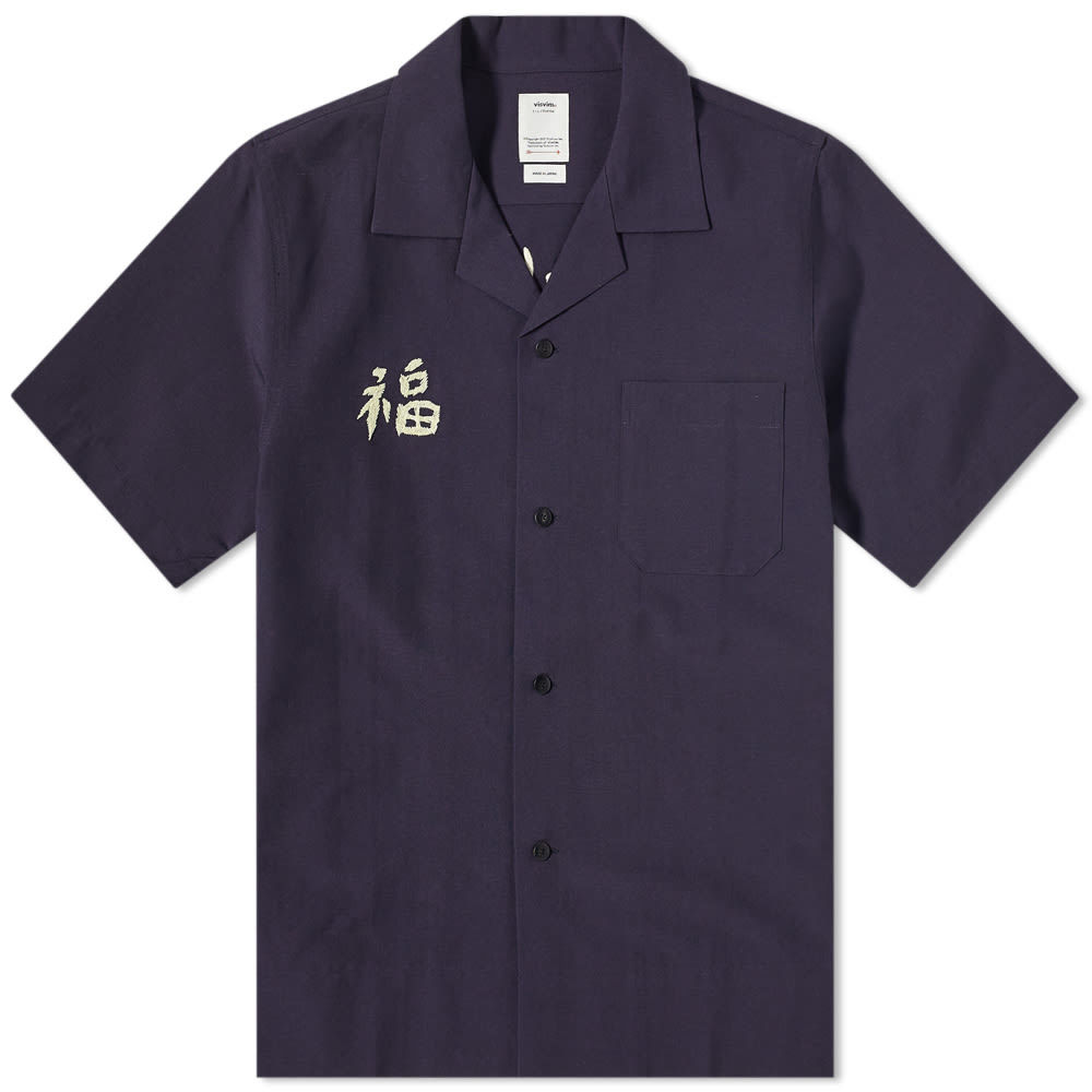 Visvim Short Sleeve Sanko Souvenir Shirt Visvim