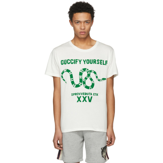 guccify yourself shirt