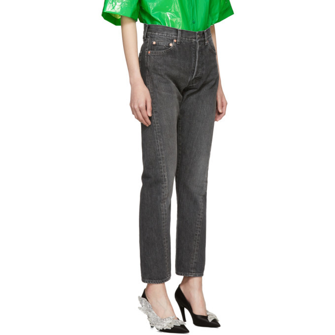 balenciaga twisted jeans