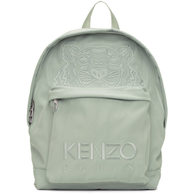 kenzo kampus