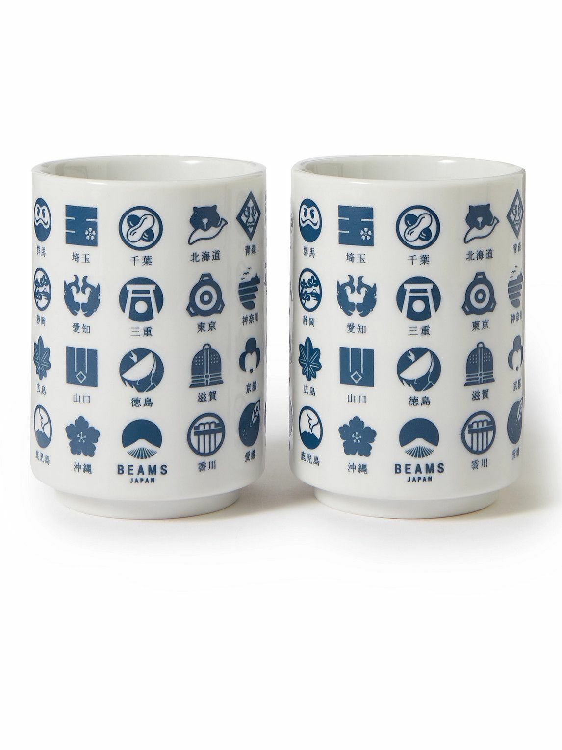 By Japan Beams Japan Todofuken Set of Two Glazed Ceramic Cups By Japan