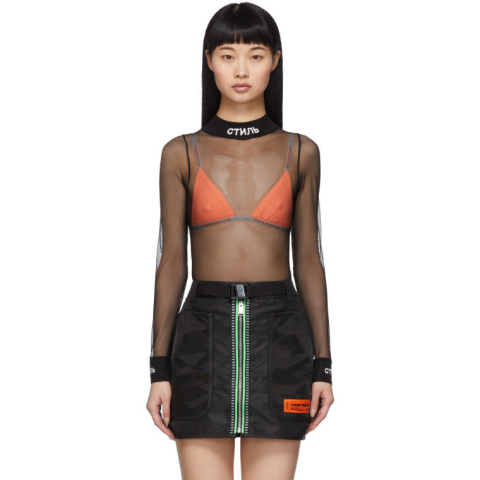 heron preston mesh bodysuit