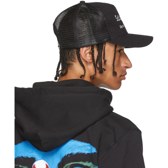 Nasaseasons Black Sell Your Soul Cap 