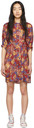 Isabel Marant Etoile Multicolor Anka Dress