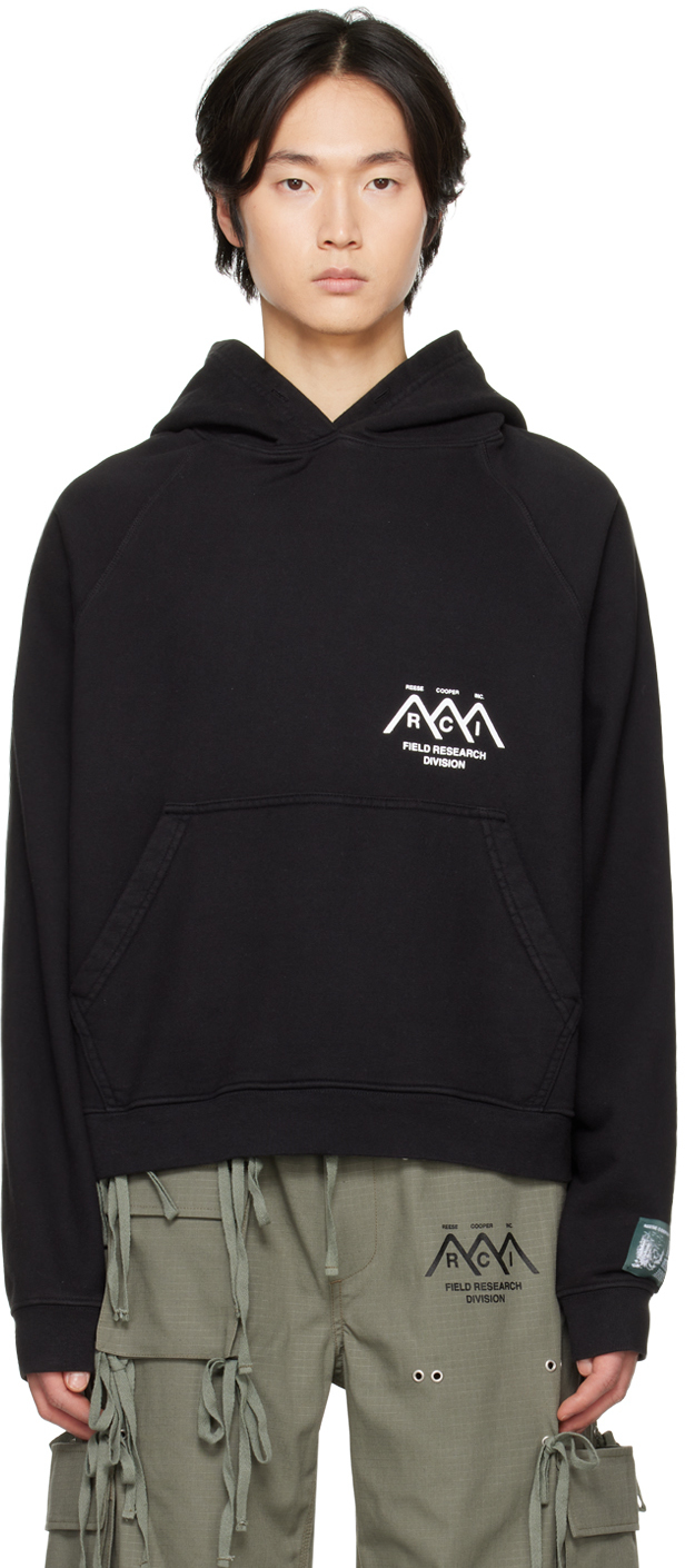 Reese hoodie Clearance