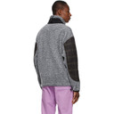 Rassvet Grey Colorblock Fleece Zip-Up Sweater