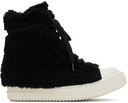 Rick Owens Off-White Cargobasket Sneakers