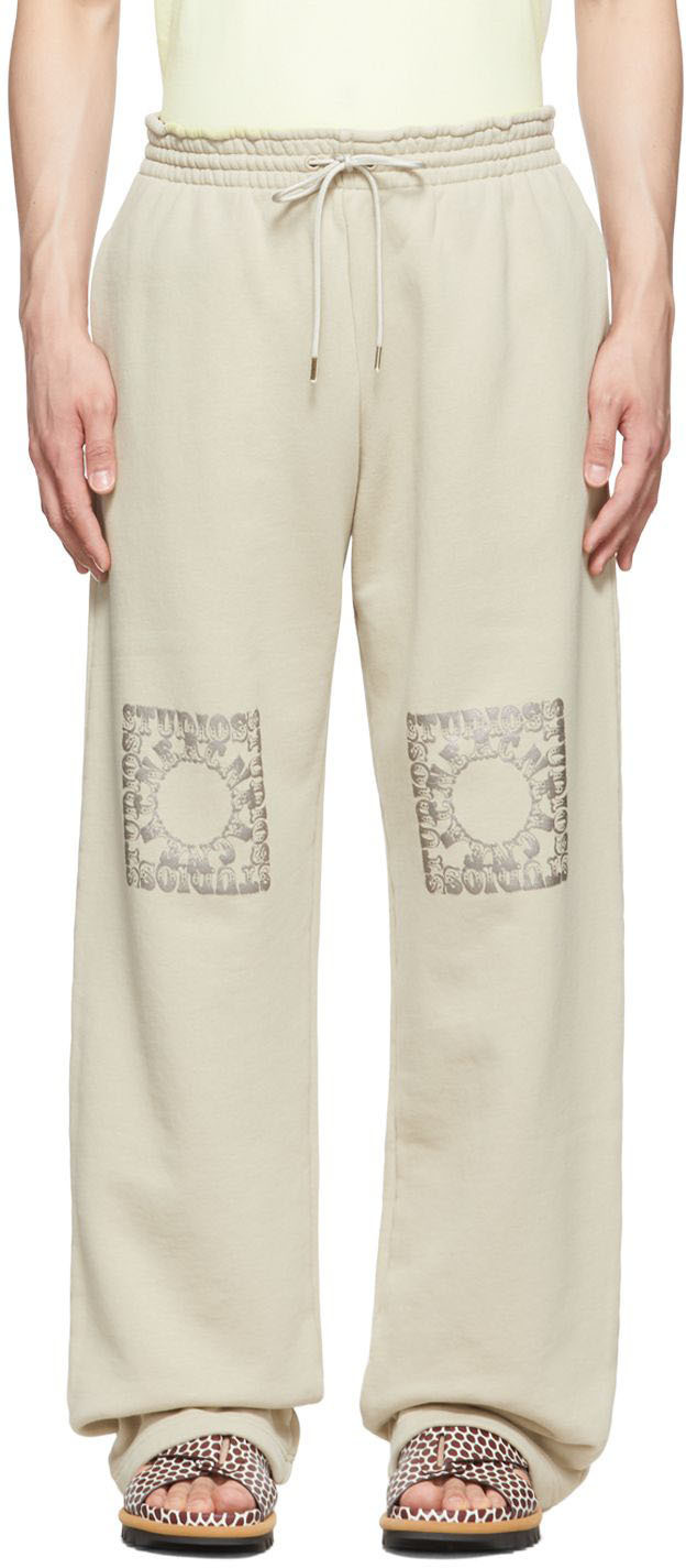 Acne Studios Green Organic Cotton Lounge Pants Acne Studios