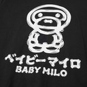 A Bathing Ape Brush Baby Milo Tee
