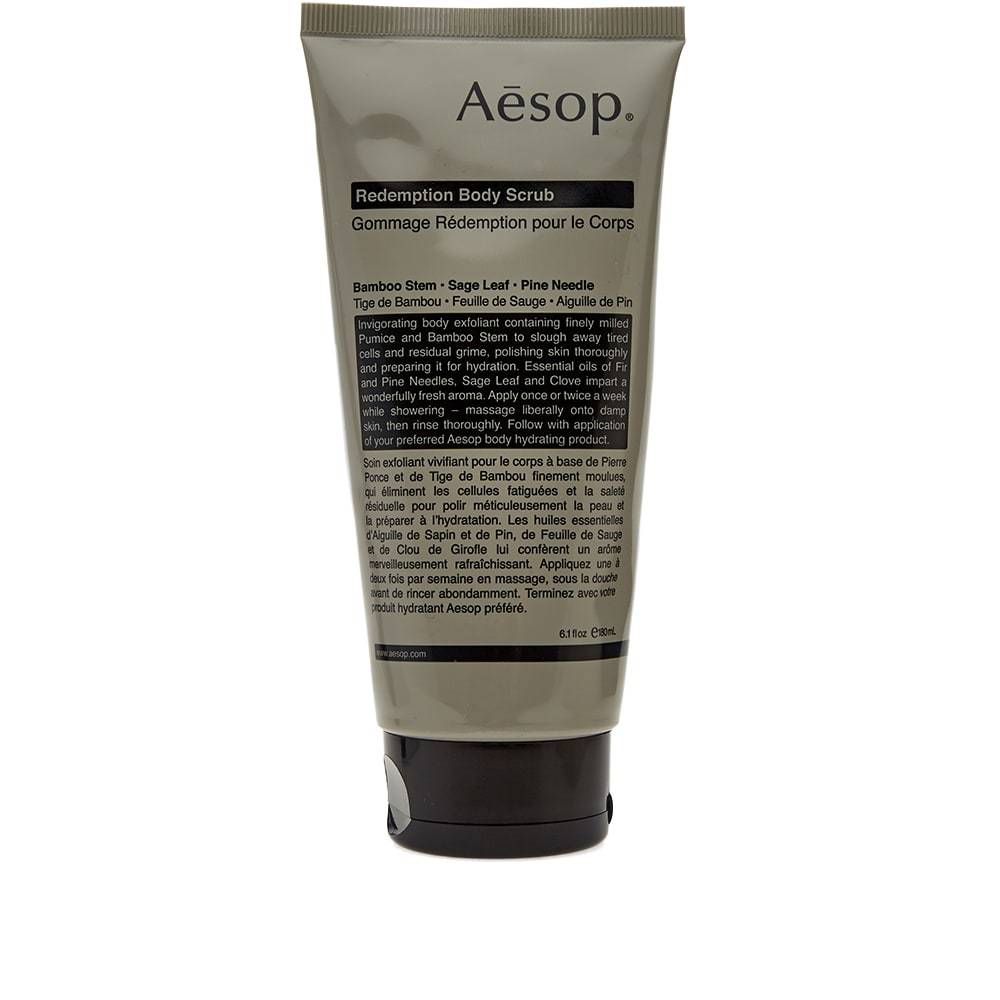 Aesop Redemption Body Scrub Aesop