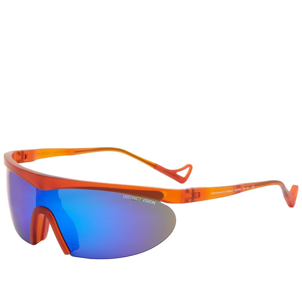 District Vision Koharu Wrap Around Sunglasses District Vision