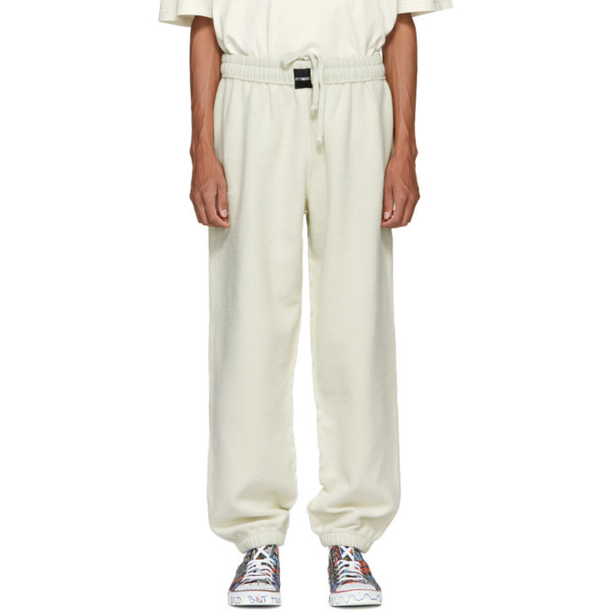 white oversized sweatpants