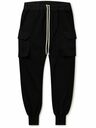Rick Owens - Mastodon Slim-Fit Tapered Cotton-Jersey Cargo Drawstring Trousers - Black