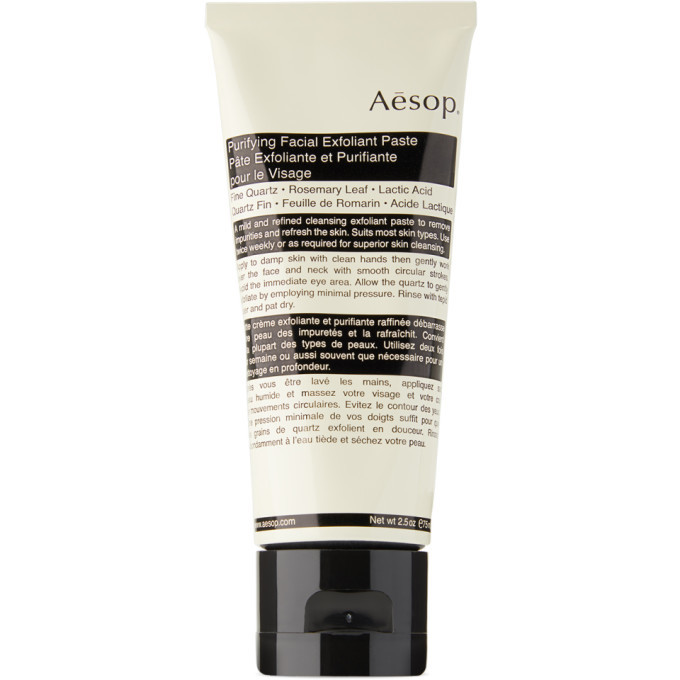 aesop exfoliant paste
