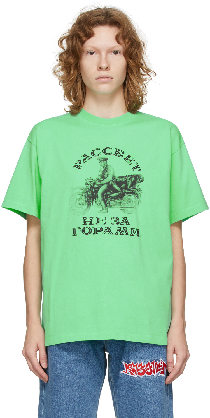 Rassvet Green Motorbike T-Shirt