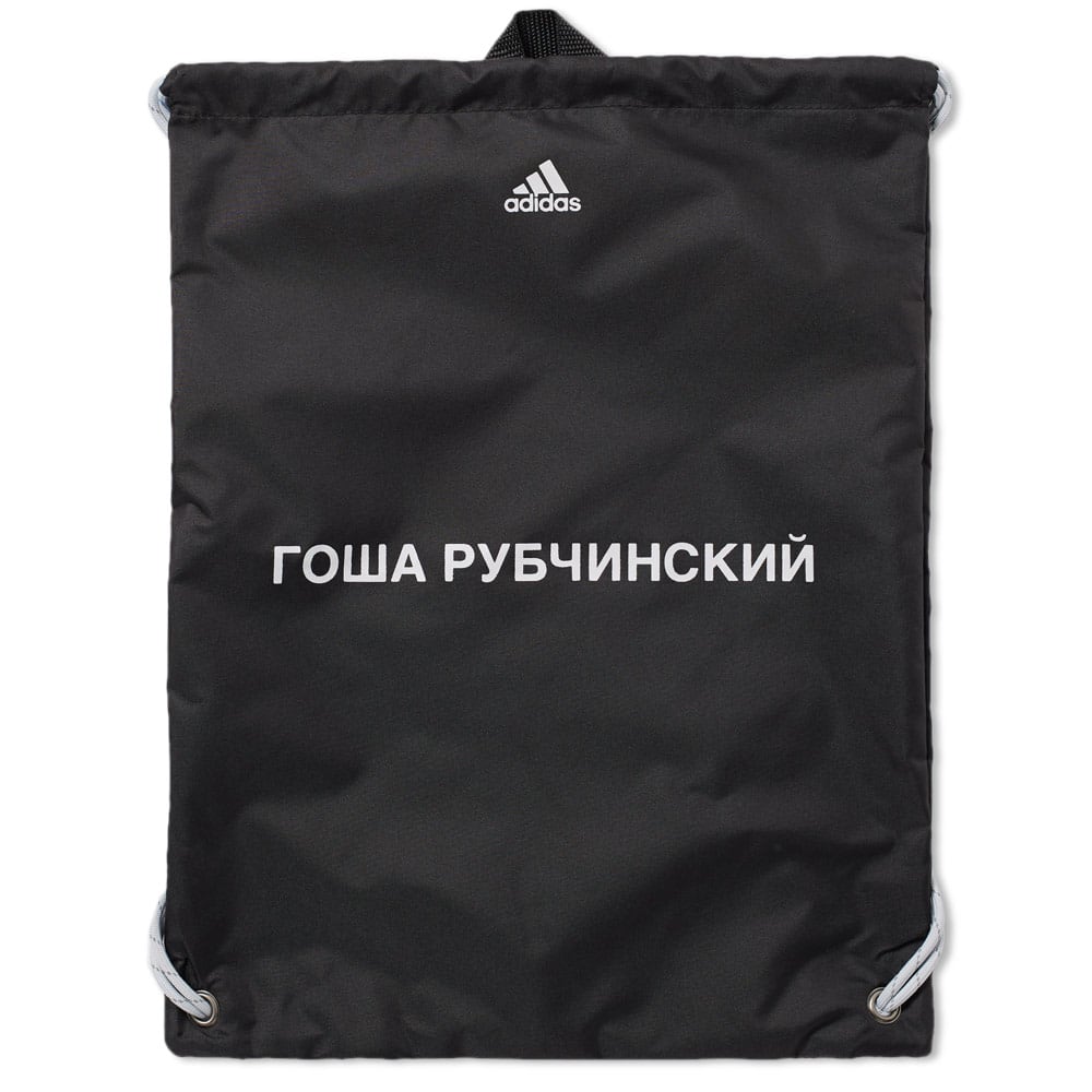 Gosha Rubchinskiy x Adidas Gym Bag 