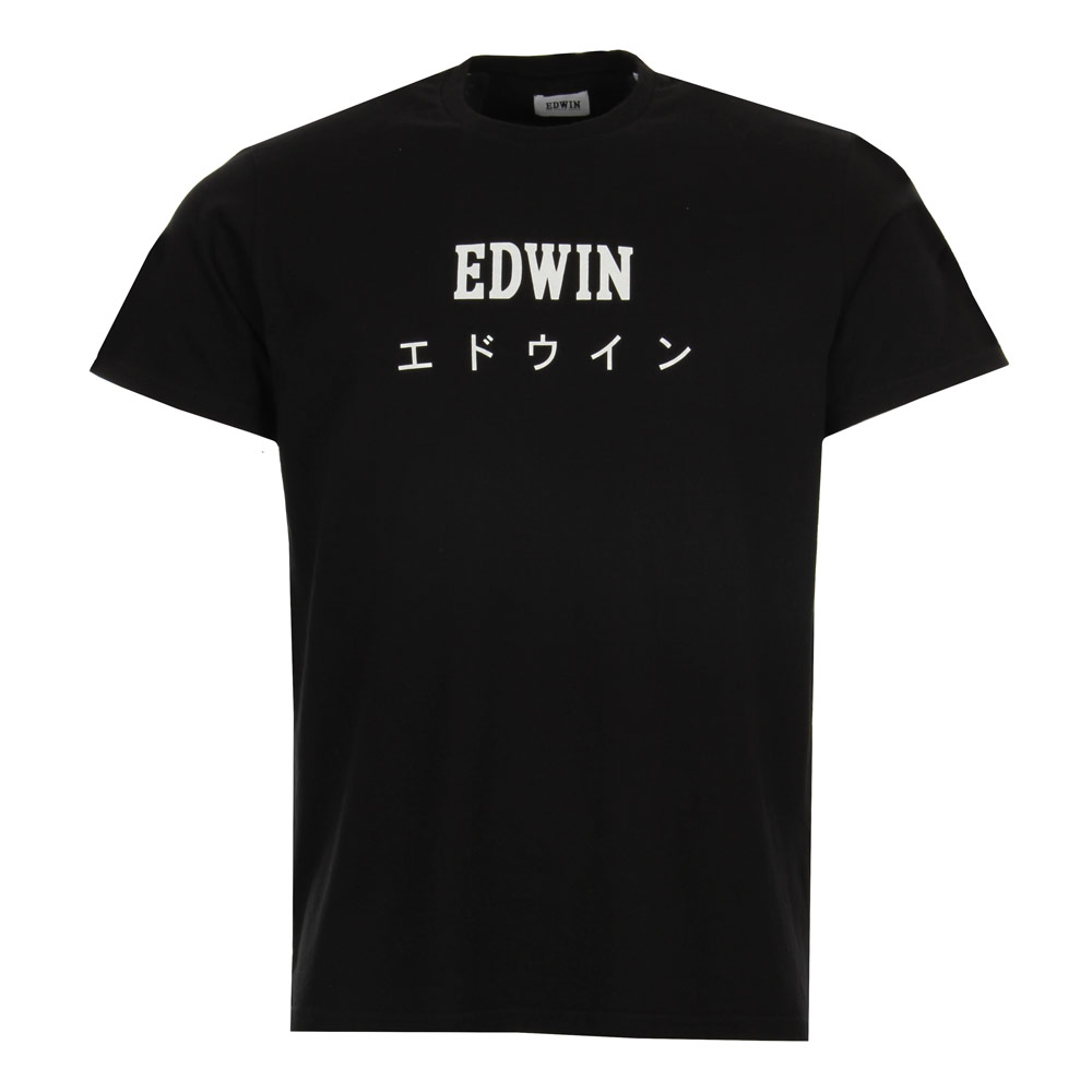 Japan T-Shirt - Black Edwin