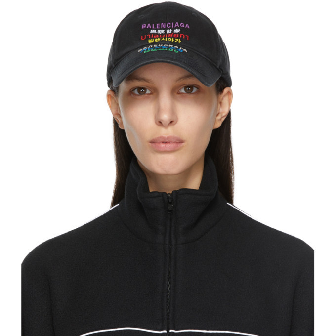 Balenciaga Black Embroidered Languages 