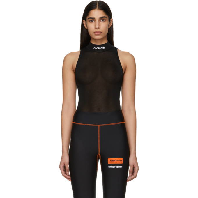 heron preston bodysuit