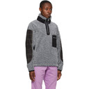 Rassvet Grey Colorblock Fleece Zip-Up Sweater