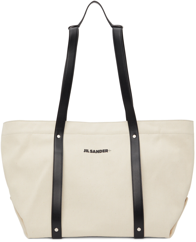 Jil Sander Beige Small Backpack Tote Jil Sander