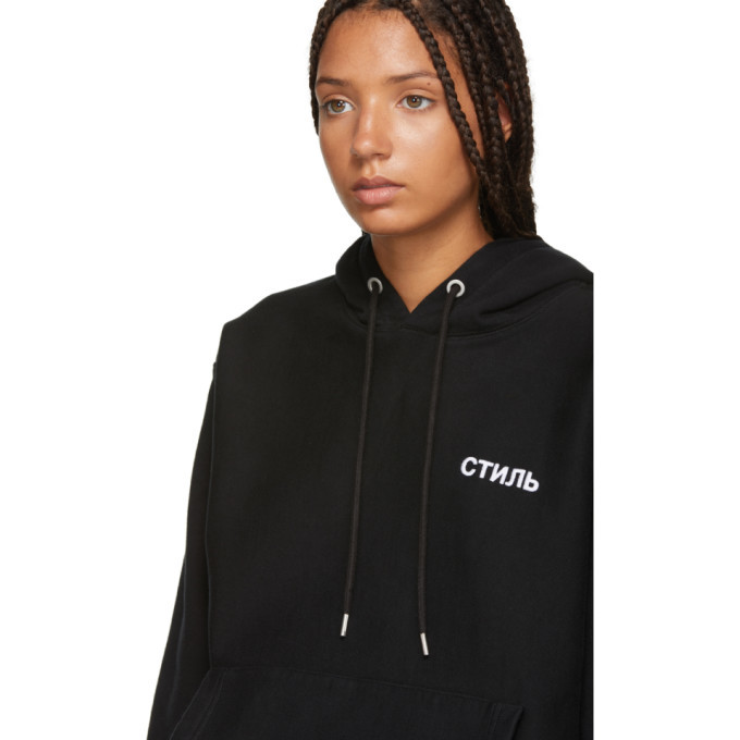 heron preston handle with care hoodie