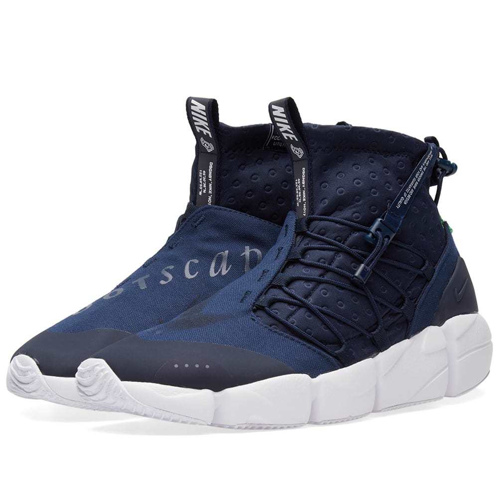 footscape utility mid