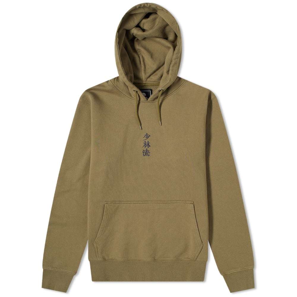 Edwin Shao Lin Hoody Edwin