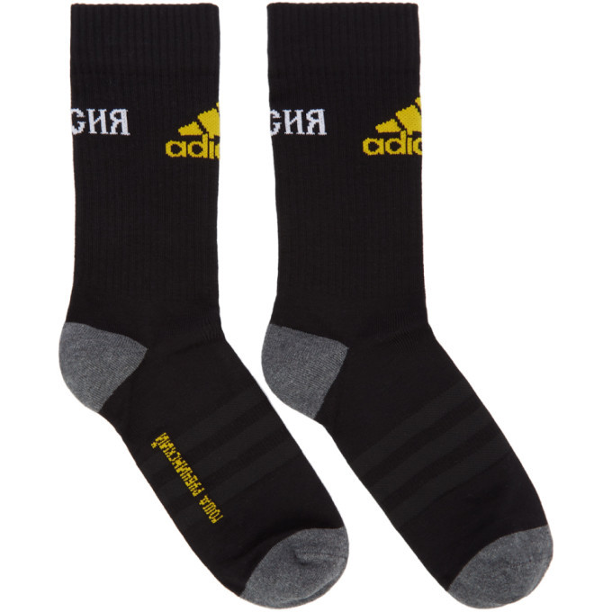 gosha rubchinskiy adidas socks