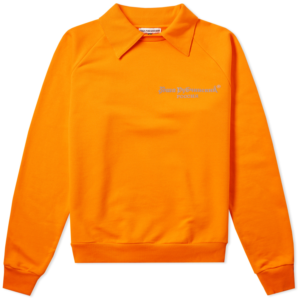 gosha orange hoodie