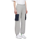 Rassvet Grey Contrast Pocket Lounge Pants