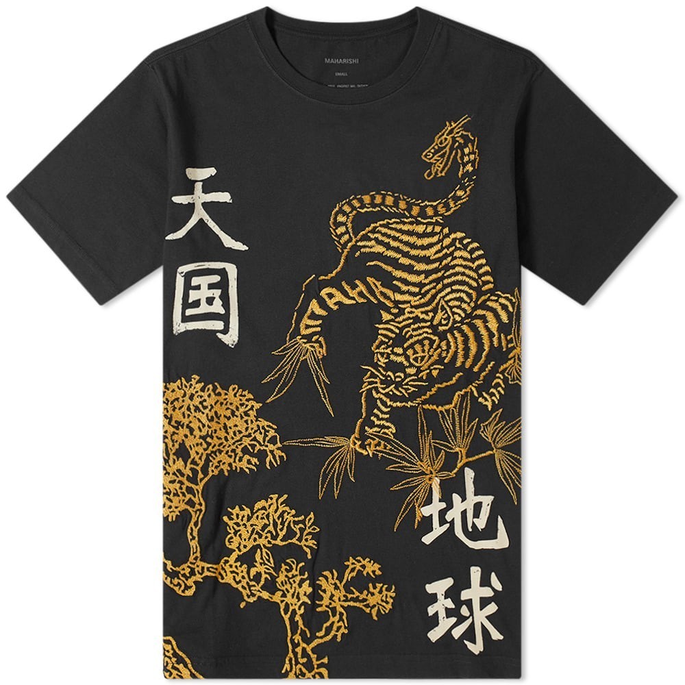 heaven and earth tee