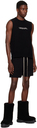 Rick Owens Black Drawstring Shorts