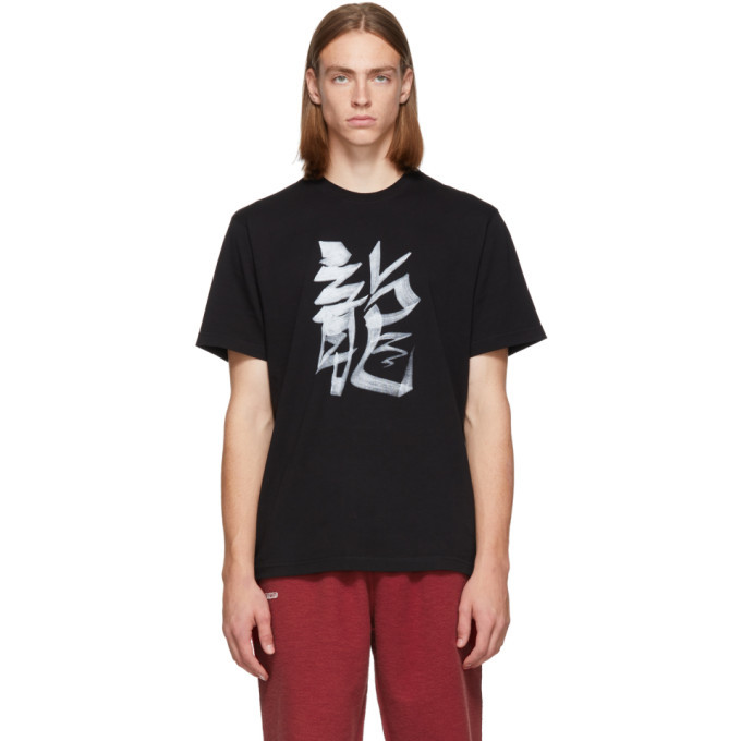 Vetements Black Dragon Chinese Zodiac T 
