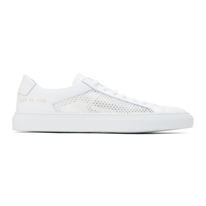 common projects summer