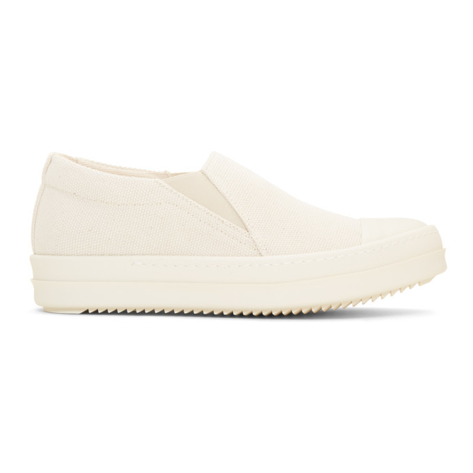 white boat sneakers