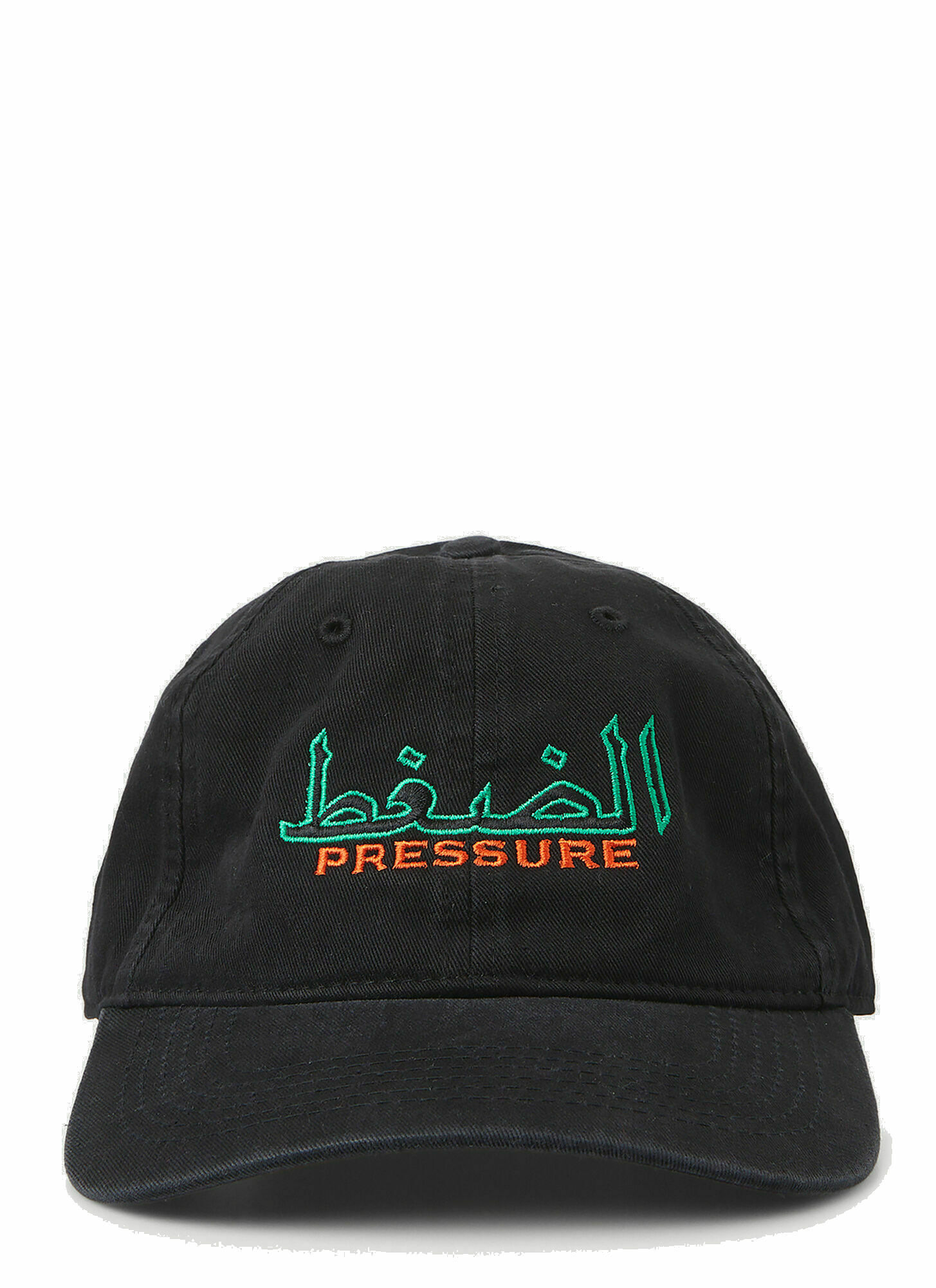 Embroidered Arabic Logo Cap in Black Pressure