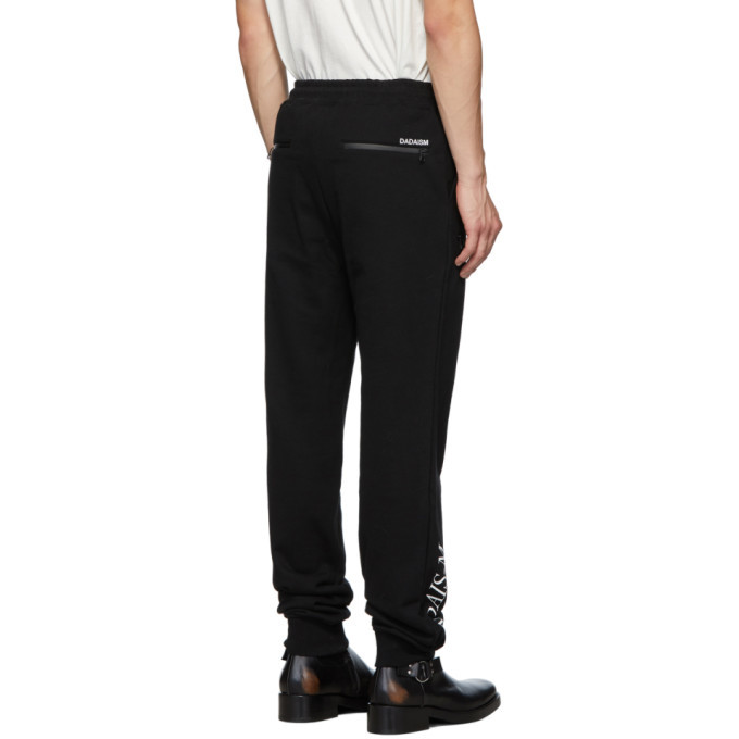 Christian Dada Black Zip Lounge Pants Christian Dada