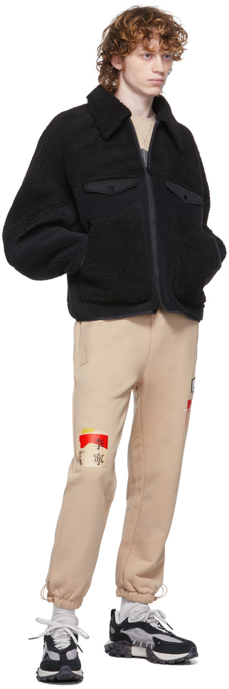 collared fleece jacket