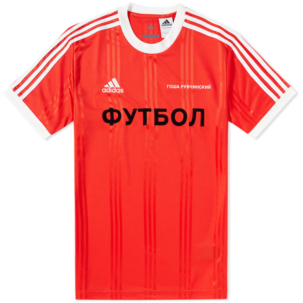 gosha rubchinskiy adidas jersey