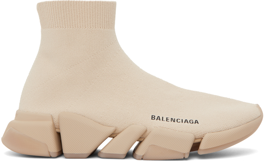 basket balenciaga beige