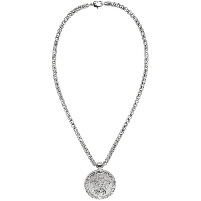 versace silver chain