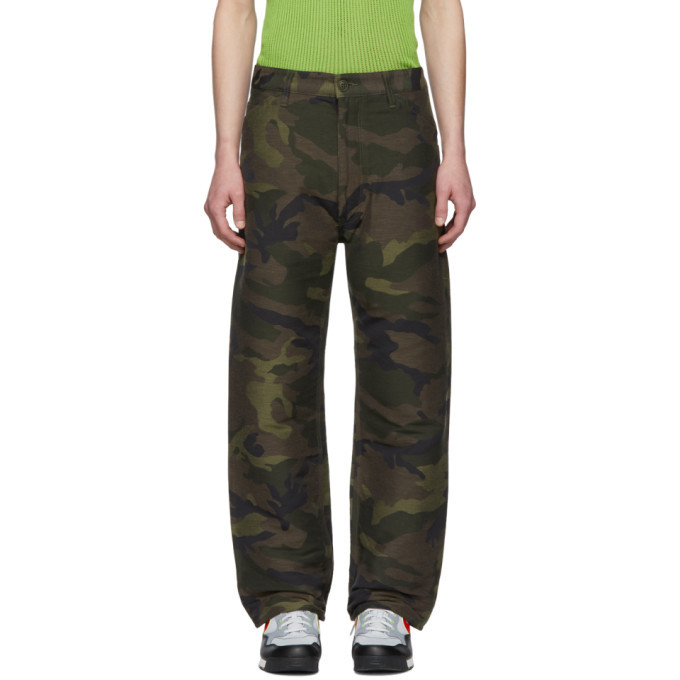 Brown Jacquard Camo Trousers Junya Watanabe